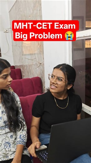 Big Problem in MHT-CET Exam 😱#asc #mhtcet2026 #mhtcetpreparation #mhtcetstrategy