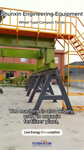 Wheel Type Compost Turner