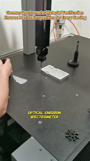 German Spectrometer Material Verification Ensures Precise Composition for Every Casting