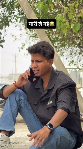 DOST ❌ DUSMAN ✅ ||