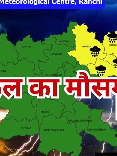 12 सितंबर का मौसम | today weather update, heat wave, #Mausam_ki_jankari #Lucknow_weather #आज_का_मौसम