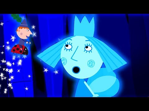 Le Petit Royaume de Ben et Holly | 👻 Joyeux Halloween! - Le roi a l'air effrayant | Dessin animé