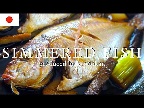 Japanese traditional simmered fish, Nitsuke. Important tips when cooking fish!