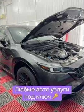 Детейлинг Вячеслав Автоподбор