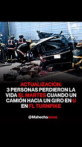 🚨 Tragedia en la Turnpike 🚨 ACTUALIZACIÓN Un devastador accidente ocurrió en la autopista Florida Turnpike, dejando tres personas muertas y múltiples familias destrozadas. Según el reporte de las autoridades, un camión semirremolque circulaba hacia el norte por el carril derecho, mientras que una minivan Chrysler Town & Country viajaba en la misma dirección, pero por el carril izquierdo. En un punto marcado como “Official Use Only” (Solo uso oficial), el conductor del camión intentó realizar u