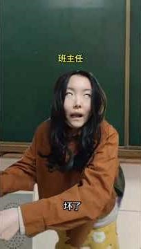 When the magic pill uses eye drops in class #Funny#Abstract#Campus life#It is specifically