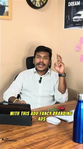 The ₹10 Tablet You’re Paying ₹300 For