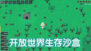 [新游]建造火箭并探索新的星球-STEAM新品节-试玩-独立-Planeturem行星