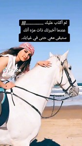 384K views · 4.5K reactions | Bf Hd on Reels | Facebook