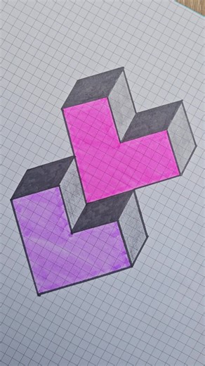 Creating a Stunning 3D Heart Illusion Art