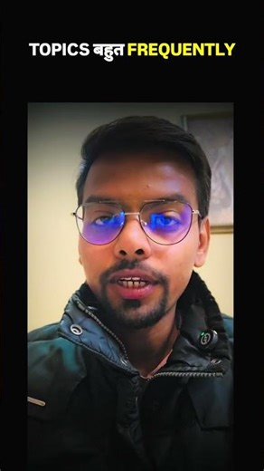 Most repeated Physics concepts in NEET UG If you’re serious about selection, this reel is for YOU!🎯📖