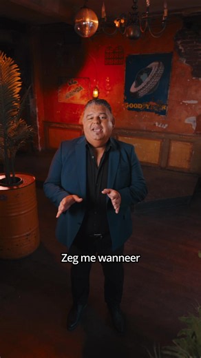 Deze blijft in je hoofd zitten... 🎶💃 #newmusic #bachatabailando