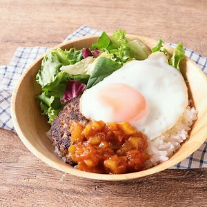 パイナップルソースでロコモコ丼 作り方・レシピ | クラシル
