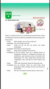 26K views · 353 reactions | Class 5 | Unit: 4 | Topic Name: My Home District #education #learnenglish #OnetoFive | One to Five | Facebook