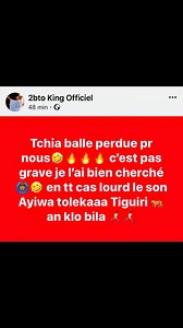 17K views · 545 reactions | Atassa | Bakarin Flow Officiel | Facebook