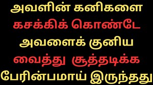 Vivo X100 VS Xiaomi 13 - Full Comparison ⚡Which one is Best | Tamil Kamakathaigal Tamil Kamakathai