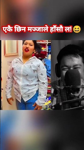 Viral nepali TikTok kanda l funny new kanda reels #funnyvideos #comedy #funnyreel