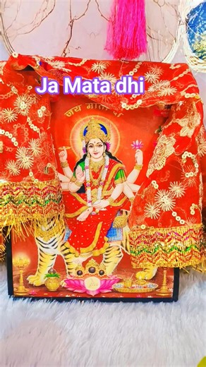 Ja mata dhi #kanhastatus #shyamkripa #shyamsunder #trendingvideo #lovelysong #happynavratri