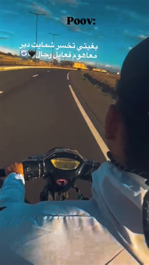 Zreeeee9a.33 on Instagram: "#rrrrrrrrrrrrrrrrrrrrrrrrrrrrrrrrrrrr❤️❤️❤️❤️❤️❤️❤️❤️❤️❤️❤️❤️❤️❤️❤️❤️❤️❤️❤️❤️ #bbbbbbbbbbbbbbbbbbbbbbbbbbbbbbbbbbbbbbbbbbbbbbbbbbbbbbbbb #pppppppppppppppppppppppppppppppppppppppppppppppppppppppppppppp #becane33❤️‍🔥🌪 #c50docker🤤❤️125cc"