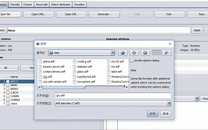 使用weka线性回归算法做数据分类