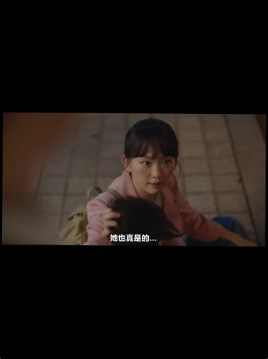 ㄎㄧㄤㄎㄧㄤ的秦基周 #韓劇 #臥底高中 #秦基周 #推薦 #流量