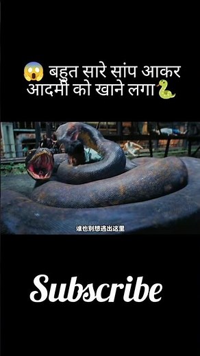 A Girl vs 50 Snakes Attack in Factory | Horror Movie Explained 🐍🔥