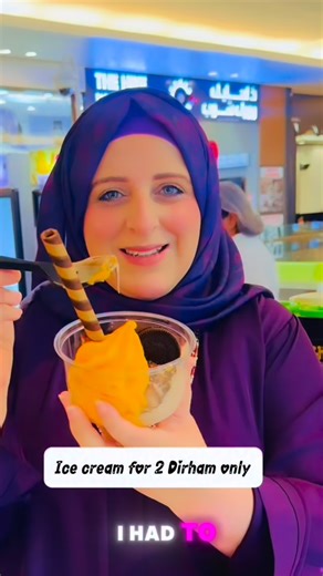 Meher Kamran Licensed Influencer | This viral 2 dirham ice cream is everywhere on my feed… and now I know why! 🍦 @creamoneofficial You pay just 2 AED for 100g and get to... | Instagram