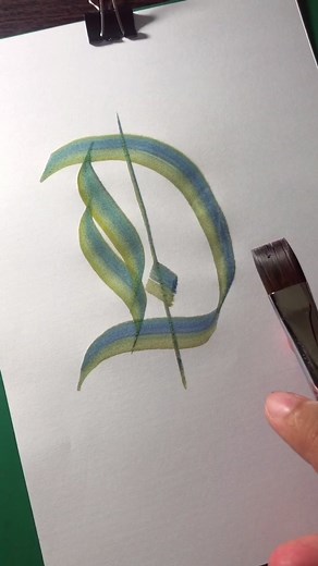 Alphabet series of Fraktura font blackletter calligraphy: Letter D #fyp #art #calligraphy