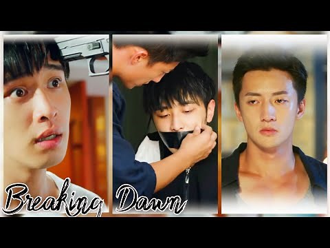 PART 1-Bromance-Yang Shi Ze/Cai Zhi Chen :English Sub: