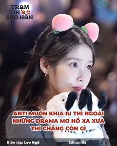 Phim mới của IU gây sốt thật sự, các anti fan có giỏi nói gì đi 😬 #IU | Just Love Music