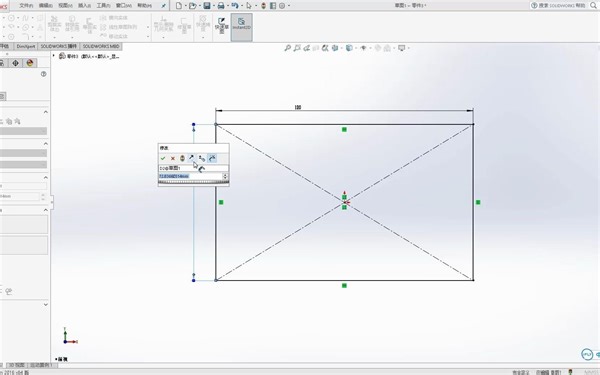一篇视频90秒学会solidworks配置尺寸