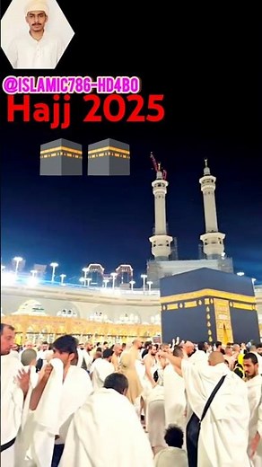 2025 Hajj Live | Makkah Mina Arafah Muzdalifah Coverage | #Hajj2025 #MakkahLive #HaramainLiveMadina