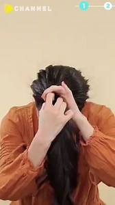 How To Curl Hair at Back via C CHANNEL Beauty | C Channel