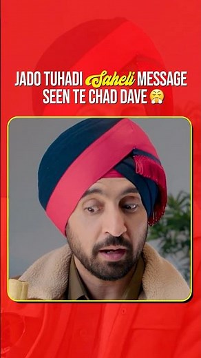 Jatt & Juliet 3 + Diljit Dosanjh + Neeru Bajwa = laughter guaranteed 🤣 #shorts #ytshorts