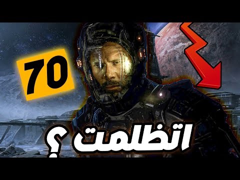 اكتر لعبة اتظلمت من النقاد.. The Callisto Protocol !