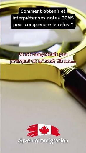 Comment obtenir et interpréter ses notes GCMS pour comprendre le refus