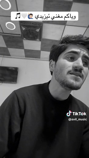 حسابات مقترحة