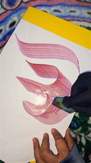 AllahﷻSe Jo Dua🤲karega#shorts#allah#islamiccalligraphy#quran#islmicvideo#dua#art#minara