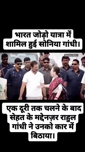 Somveer Somveer Yadav on Reels