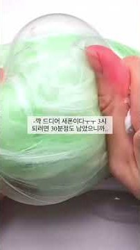 (1) 중고에서 산 폰의 사진첩에 내가 있다 #픽션 #픽션시리즈액괴 #액괴계 #액괴 #눌러주세용 #알고리즘떠라