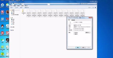livp格式照片在电脑怎么打开？苹果手机照片变jpg格式