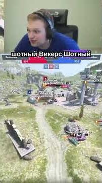 ПЛАКИ ПЛАКИ По превосходству НА ТОНЕНЬКОГО | #m_e_f_o_d_y с помощью #Twitch