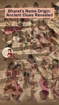 Bharat's Name Origin: Ancient Clues Revealed #shorts #upsc #ssc #exam