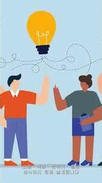외주 디자인 단가 차이 | 제품 디자인 기본 지식
