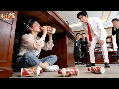 CEO Hadn't Smiled In 25Ys!But Saw Intern Hiding Under Table Drinking Sleeping In Meeting!Love Spark!
