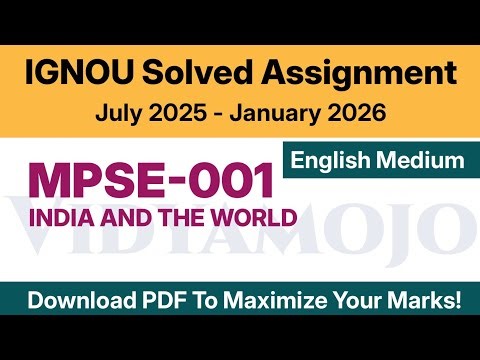 IGNOU MPSE 001 Solved Assignment 2025-26 English Medium PDF Download