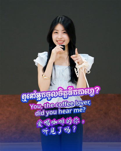 ឱកាសអាហារូបករណ៍សម្រាប់សិស្សបាក់ឌុបរហូតដល់​ 100% https://forms.gle/sKhdtaymesm5Rx1T8 សូមបំពេញទម្រង់ស្នើសុំអាហារូបករណ៍តាមរយៈតំណភ្ជាប់ខាងលើ។ អាហារូបករណ៍ដល់ 100% សម្រាប់សិស្សបាក់ឌុប 2025 ✅ និទ្ទេស A (អាហារូបករណ៍ 100%) ✅ និទ្ទេស B&C (អាហារូបករណ៍ 50%) ✅ និទ្ទេស D&E (អាហារូបករណ៍ 30%) ✅ សិស្សប្រឡងបាក់ឌុបឆ្នាំ 2020 - 2024 ឬសិស្សទូទៅនឹងទទួលបានអាហារូបករណ៍ 20% មើលកម្មវិធីសិក្សា៖ https://tinyurl.com/springeduprograms ភាសាអង់គ្លេស - ថ្នាក់មូលដ្ឋានគ្រឹះភាសាអង់គ្លេស - ថ្នាក់ភាសាអង់គ្លេសទូទៅ - ថ្នាក់ភាសាអង់គ្លេស