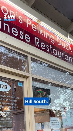 11K views · 46 reactions | Emilia Fuller headed out to Box Hill South to sample a very well priced local favourite. FULL REVIEW  https://nine.social/UYL | 3AW Melbourne | Facebook