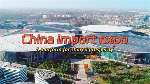 1.2K reactions · 25 shares | The China International Import Expo (CIIE) in Shanghai showcases China's commitment to high-level opening up, serving as a platform that connects markets, promotes innovation, and creates win-win opportunities for businesses. "We are very happy to be part of the success story and to be a constant exhibitor on the CIIE," said an executive of a German company that has joined the expo each year since its debut. | China Xinhua News | Facebook