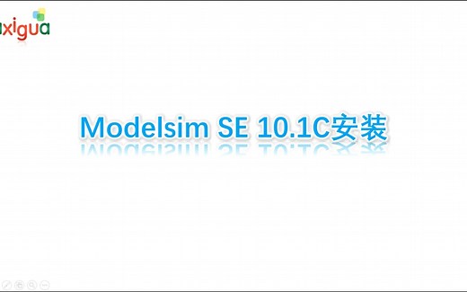lab1_Modelsim SE 10.1C安装